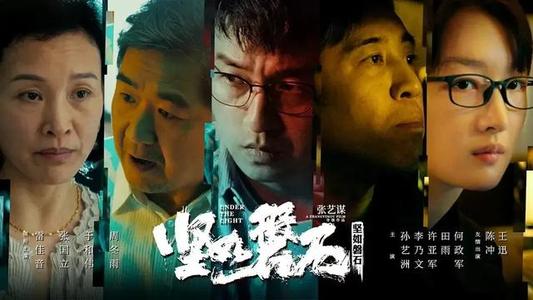 英苏布里亚大学物理学文凭证书